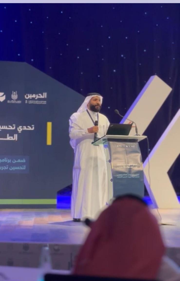 صورة دمحمد عبدالمحسن الشيبي