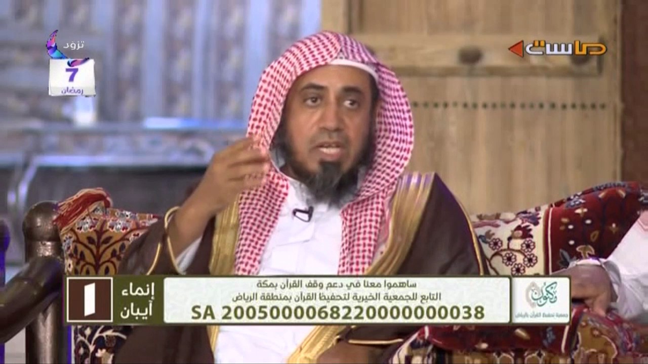 صورة حمد الحربي
