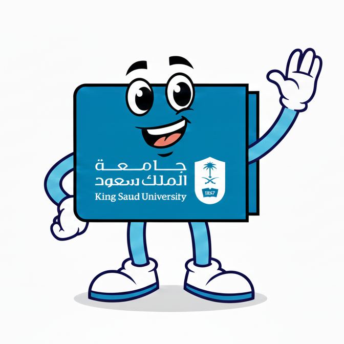 شعار جامعة الملك سعود