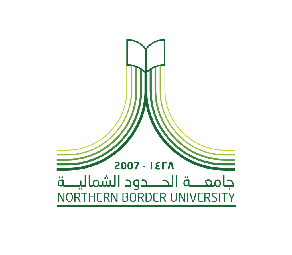 شعار جامعة الحدود الشمالية