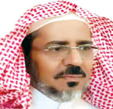 صورة سعود بن عبدالله آل حسين