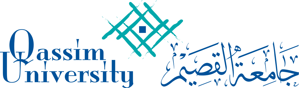 شعار جامعة القصيم