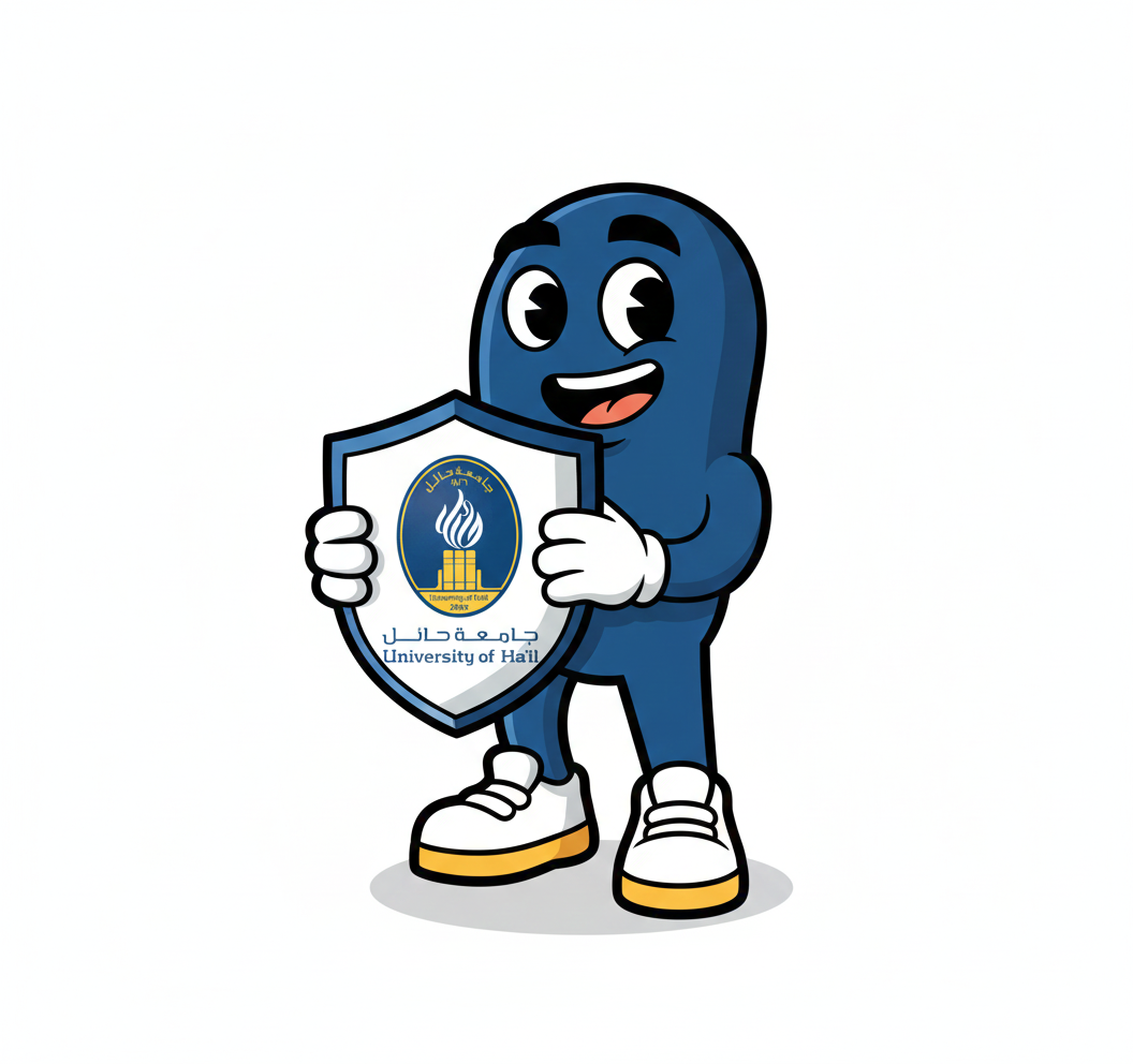 شعار جامعة حائل